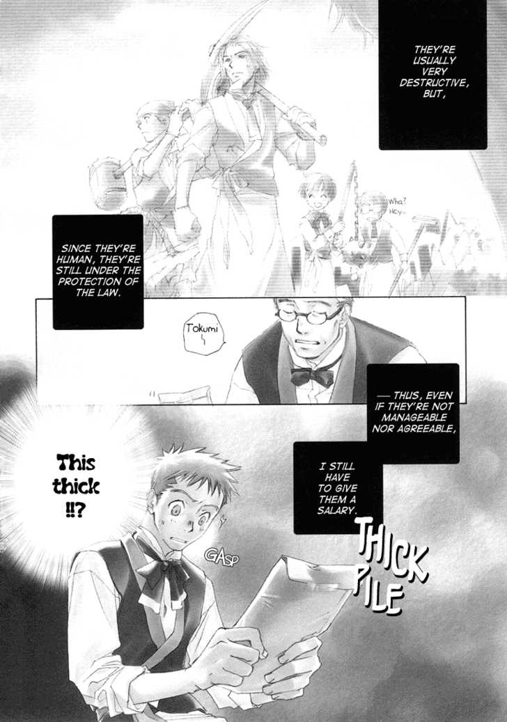 Cafe Kichijoji Chapter 8 page 3 - Chapter 8