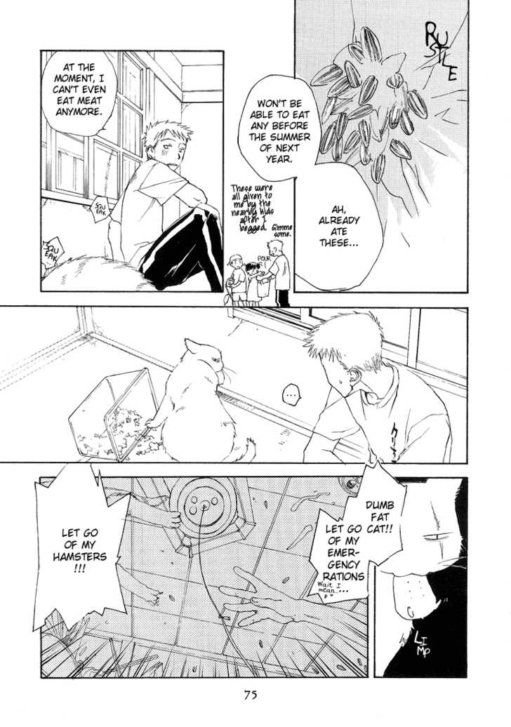 Cafe Kichijoji Chapter 8 page 8 - Chapter 8
