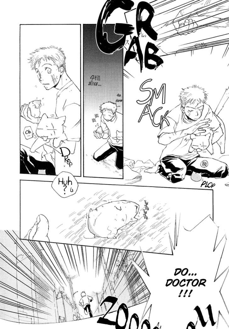 Cafe Kichijoji Chapter 8 page 9 - Chapter 8