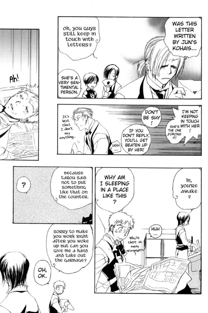 Cafe Kichijoji Chapter 9 page 10 - Chapter 9