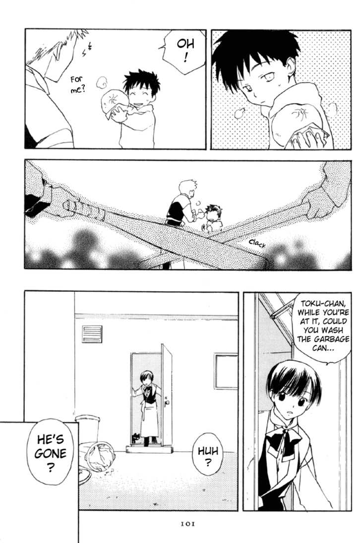 Cafe Kichijoji Chapter 9 page 12 - Chapter 9