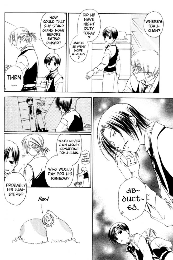 Cafe Kichijoji Chapter 9 page 13 - Chapter 9