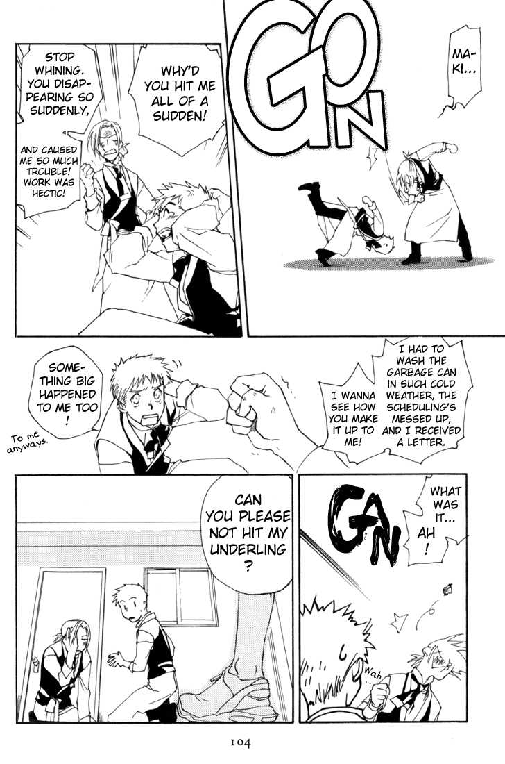 Cafe Kichijoji Chapter 9 page 15 - Chapter 9