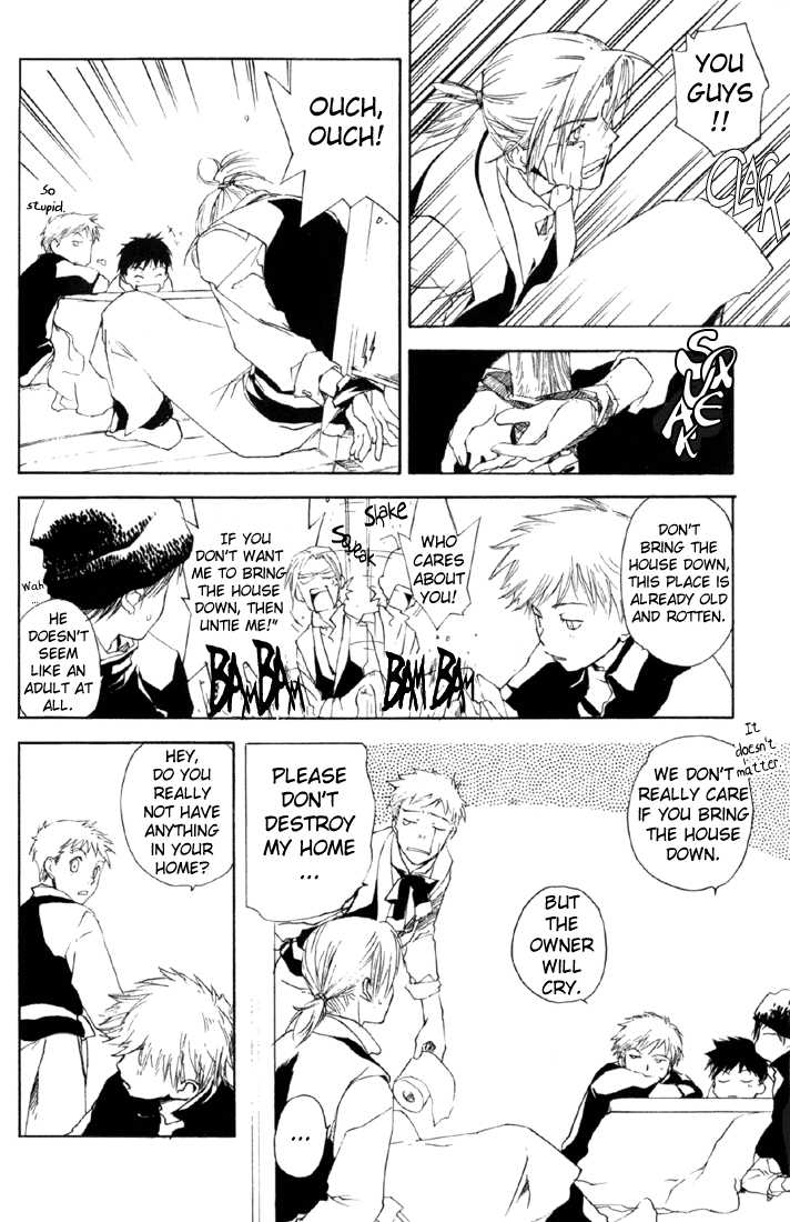 Cafe Kichijoji Chapter 9 page 19 - Chapter 9