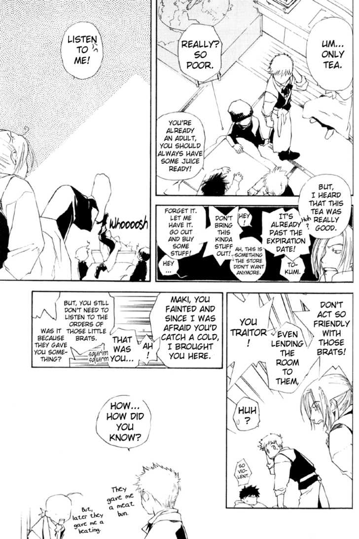 Cafe Kichijoji Chapter 9 page 20 - Chapter 9
