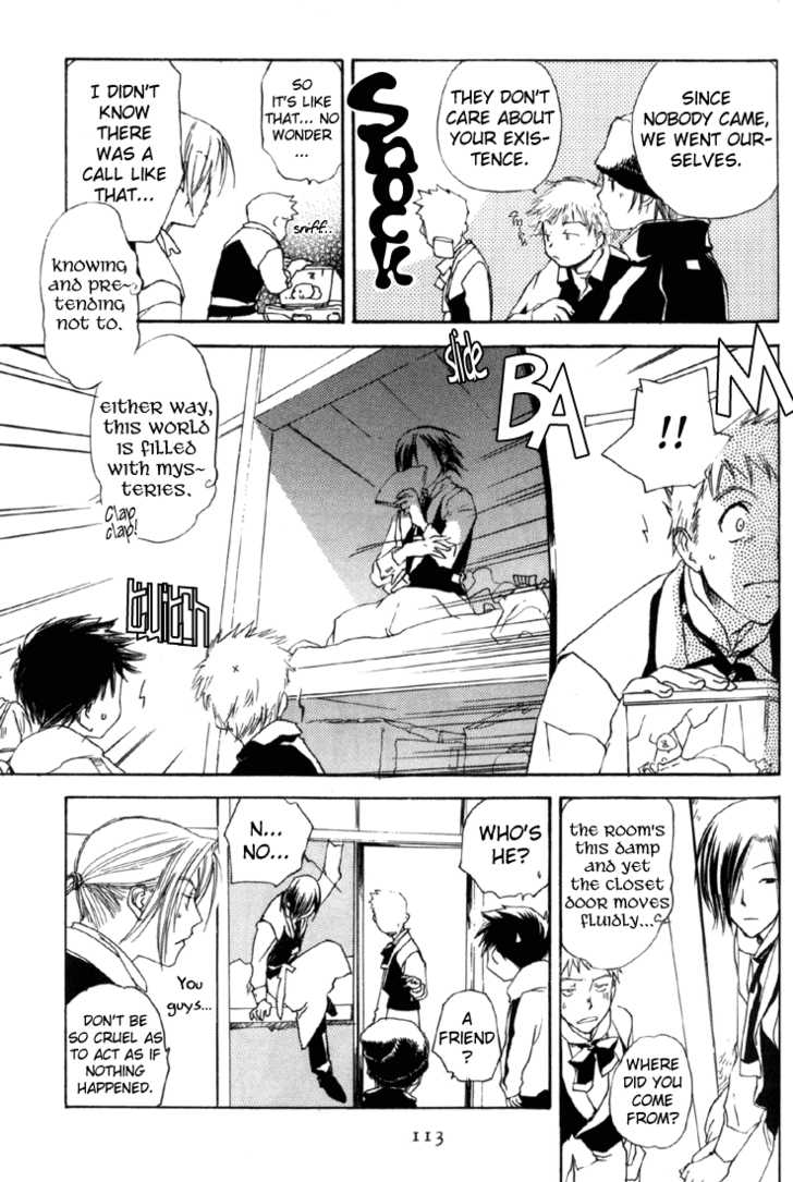 Cafe Kichijoji Chapter 9 page 24 - Chapter 9
