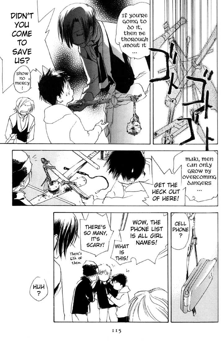 Cafe Kichijoji Chapter 9 page 26 - Chapter 9