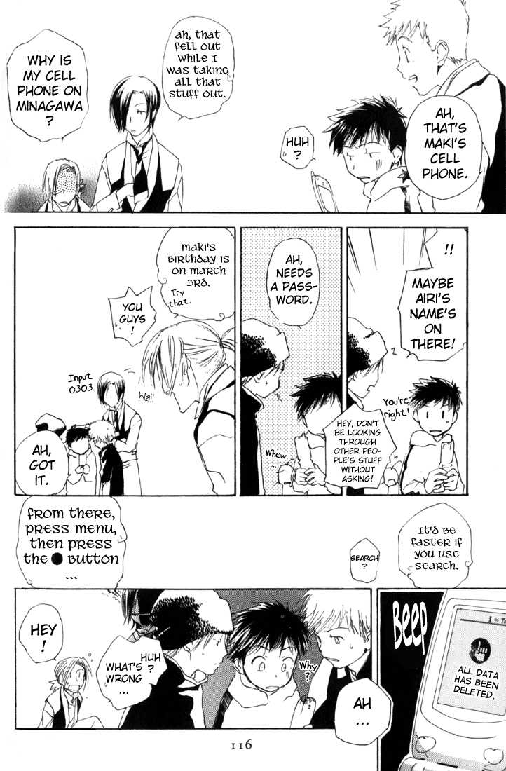 Cafe Kichijoji Chapter 9 page 27 - Chapter 9