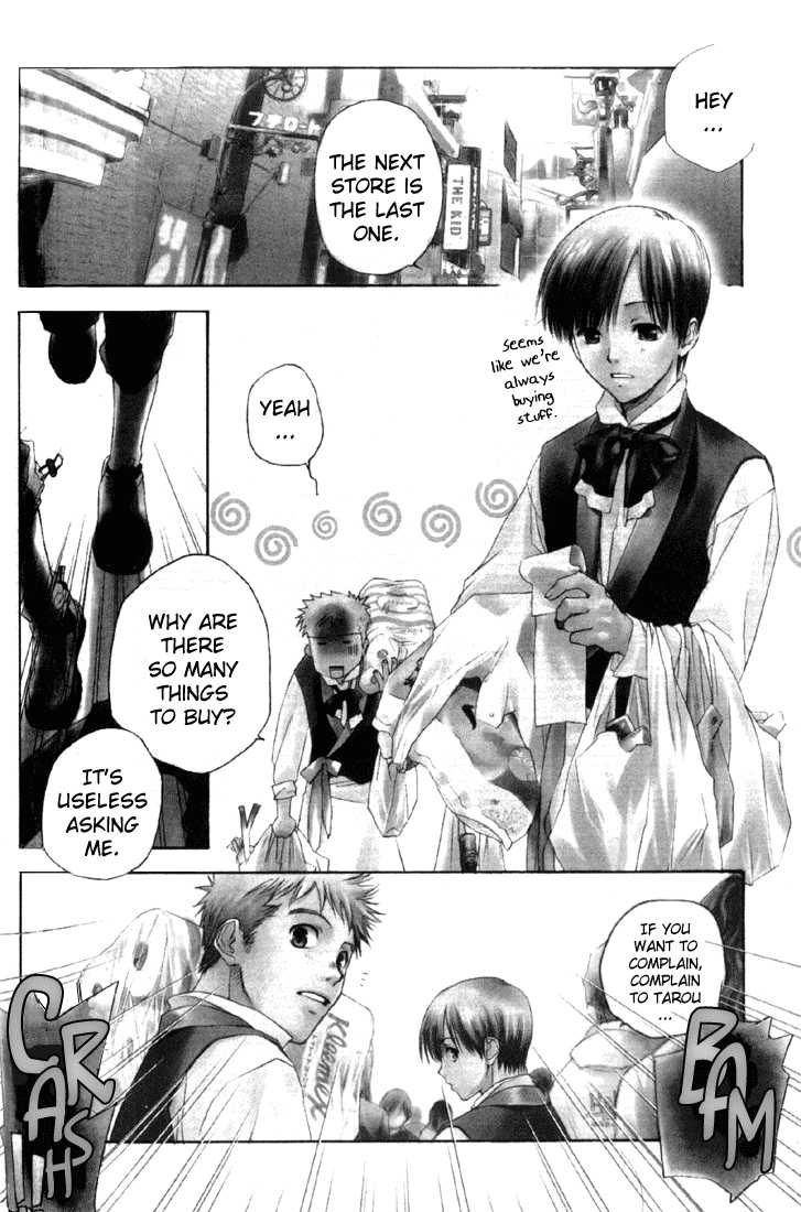 Cafe Kichijoji Chapter 9 page 3 - Chapter 9