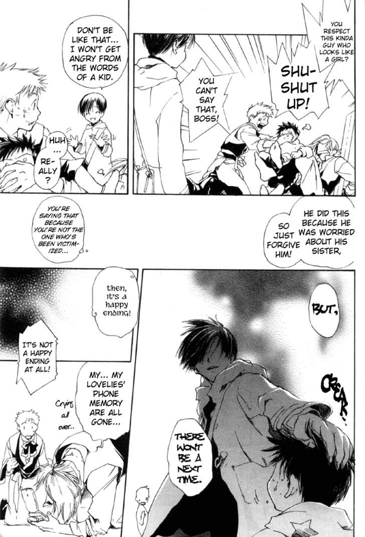 Cafe Kichijoji Chapter 9 page 32 - Chapter 9