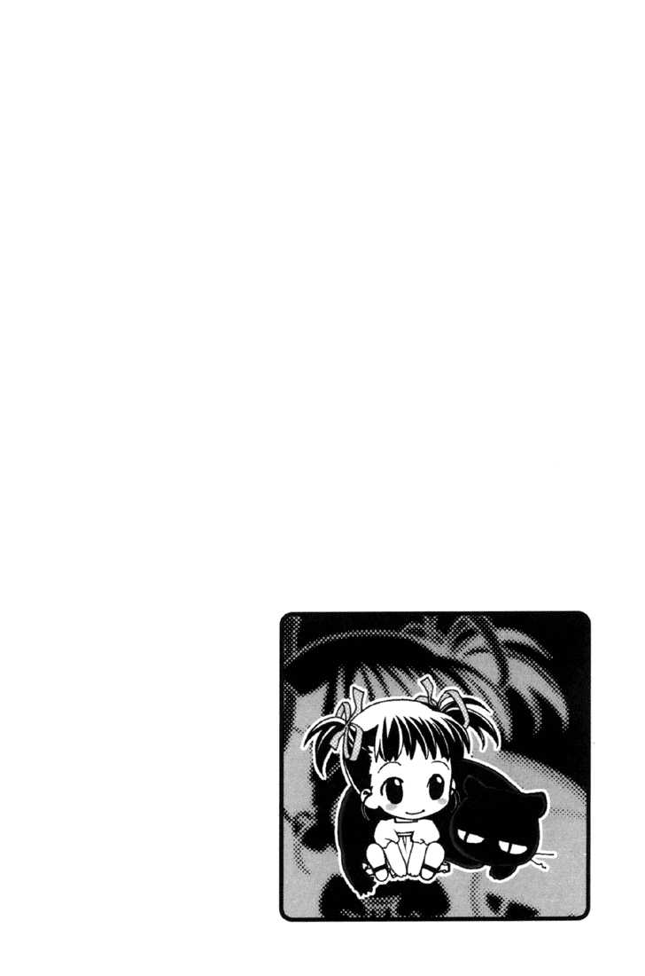 Cafe Kichijoji Chapter 9 page 35 - Chapter 9