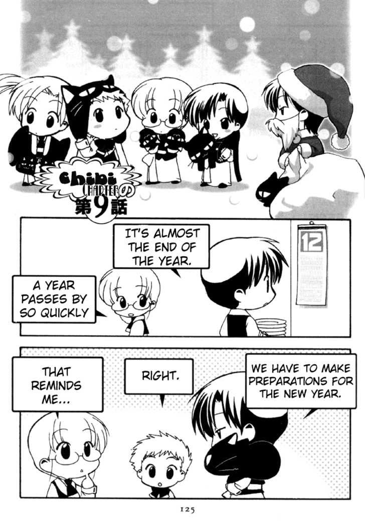 Cafe Kichijoji Chapter 9 page 36 - Chapter 9