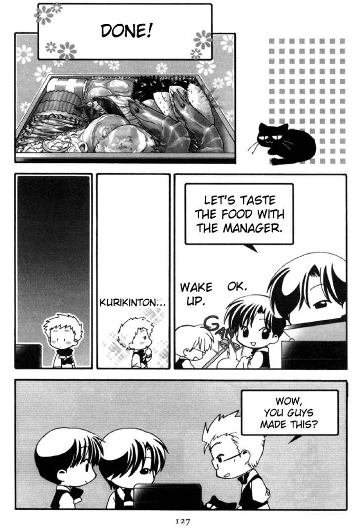 Cafe Kichijoji Chapter 9 page 38 - Chapter 9