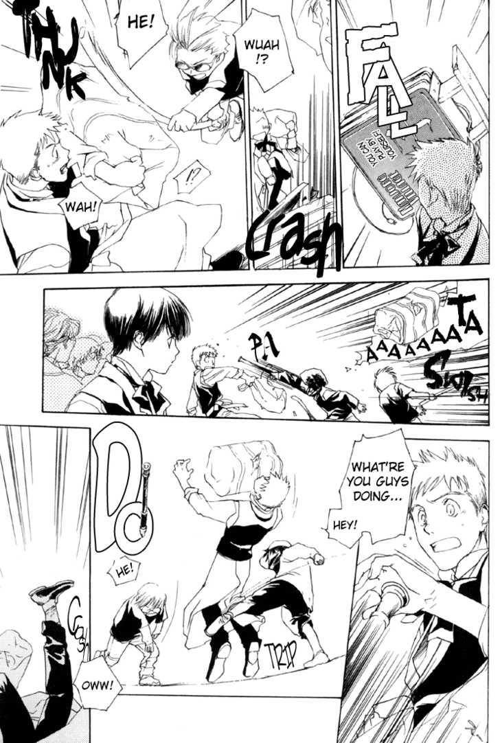 Cafe Kichijoji Chapter 9 page 4 - Chapter 9
