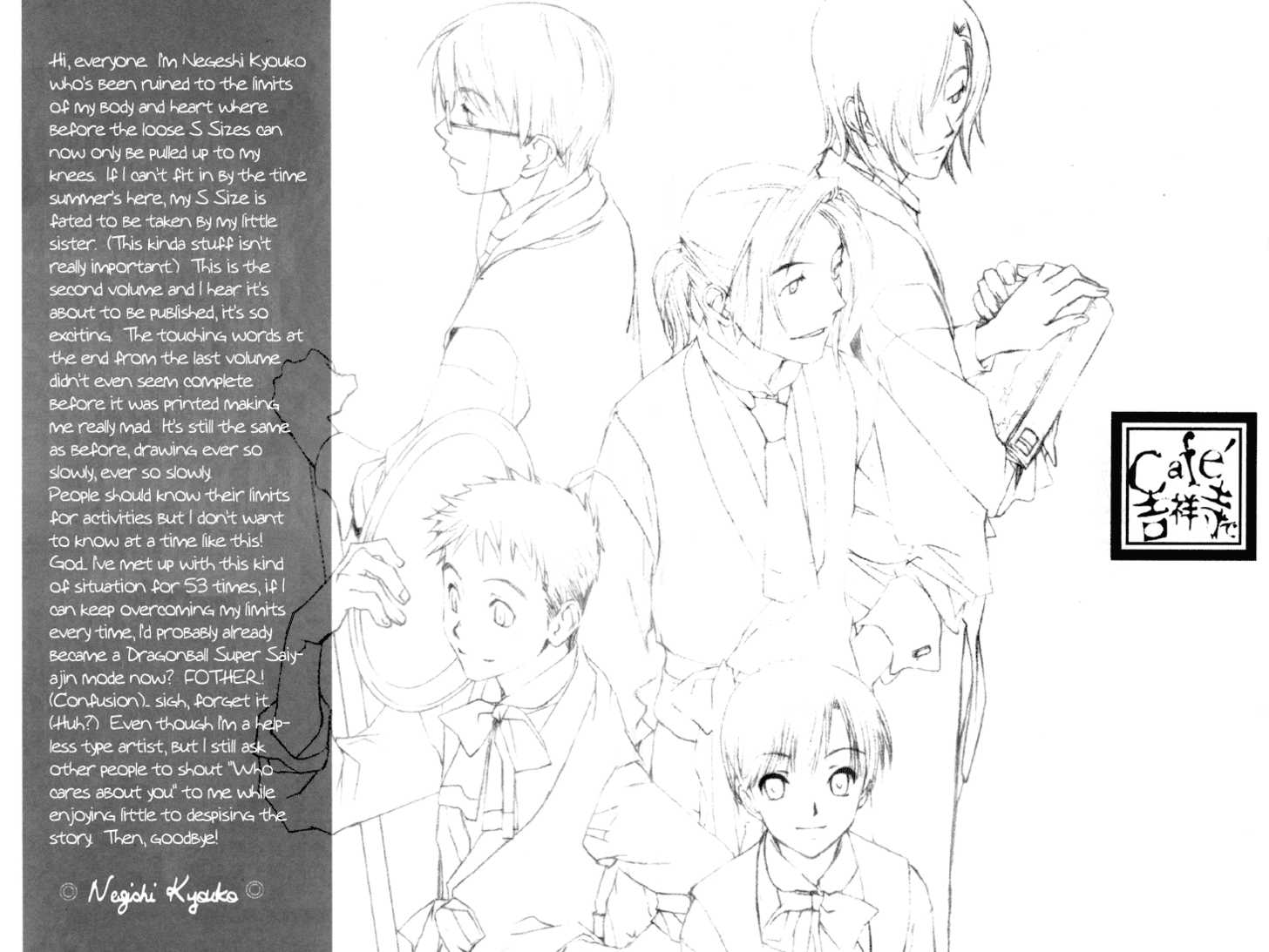 Cafe Kichijoji Chapter 9 page 41 - Chapter 9