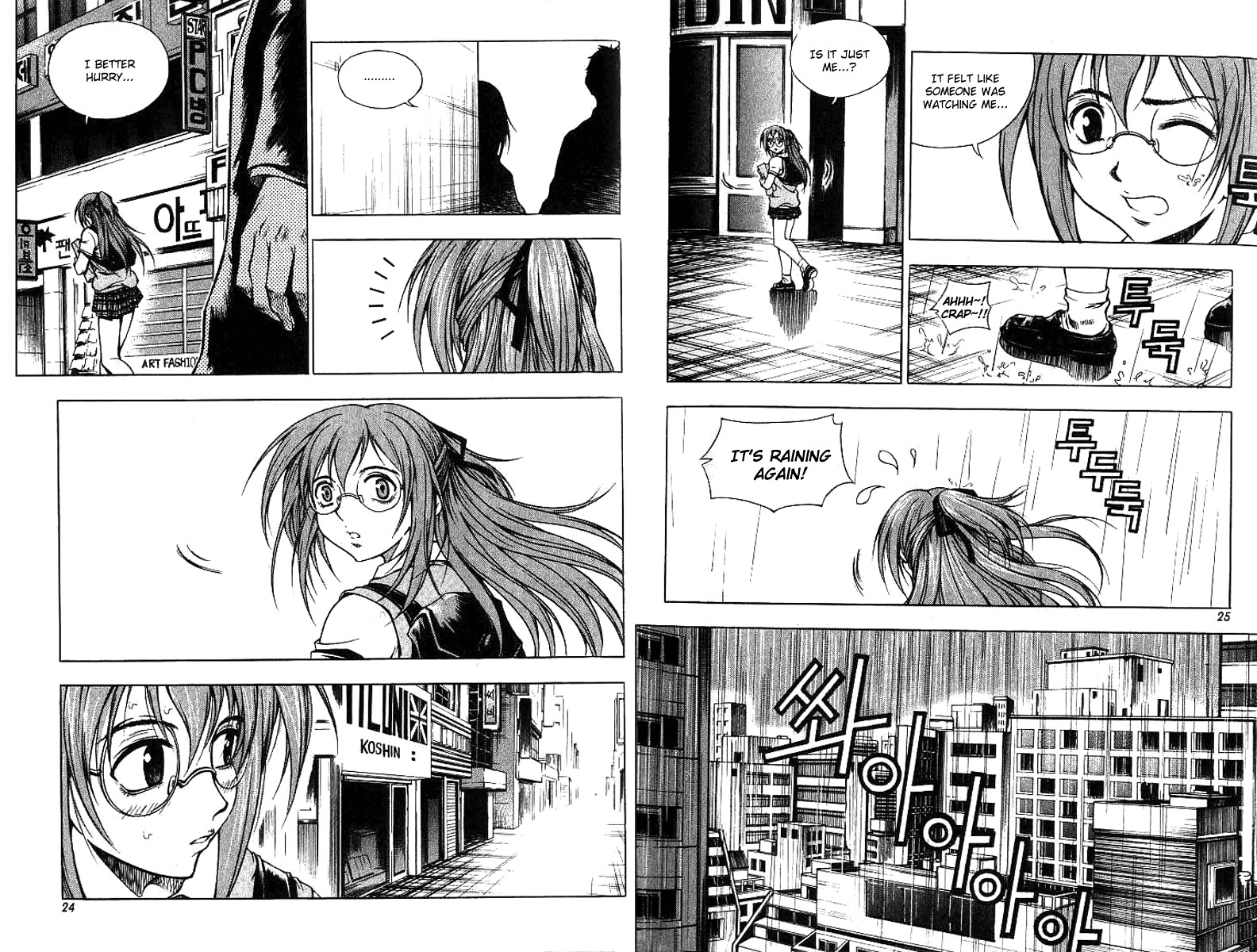 Cafe Occult Chapter 1 page 11 - Chapter 1