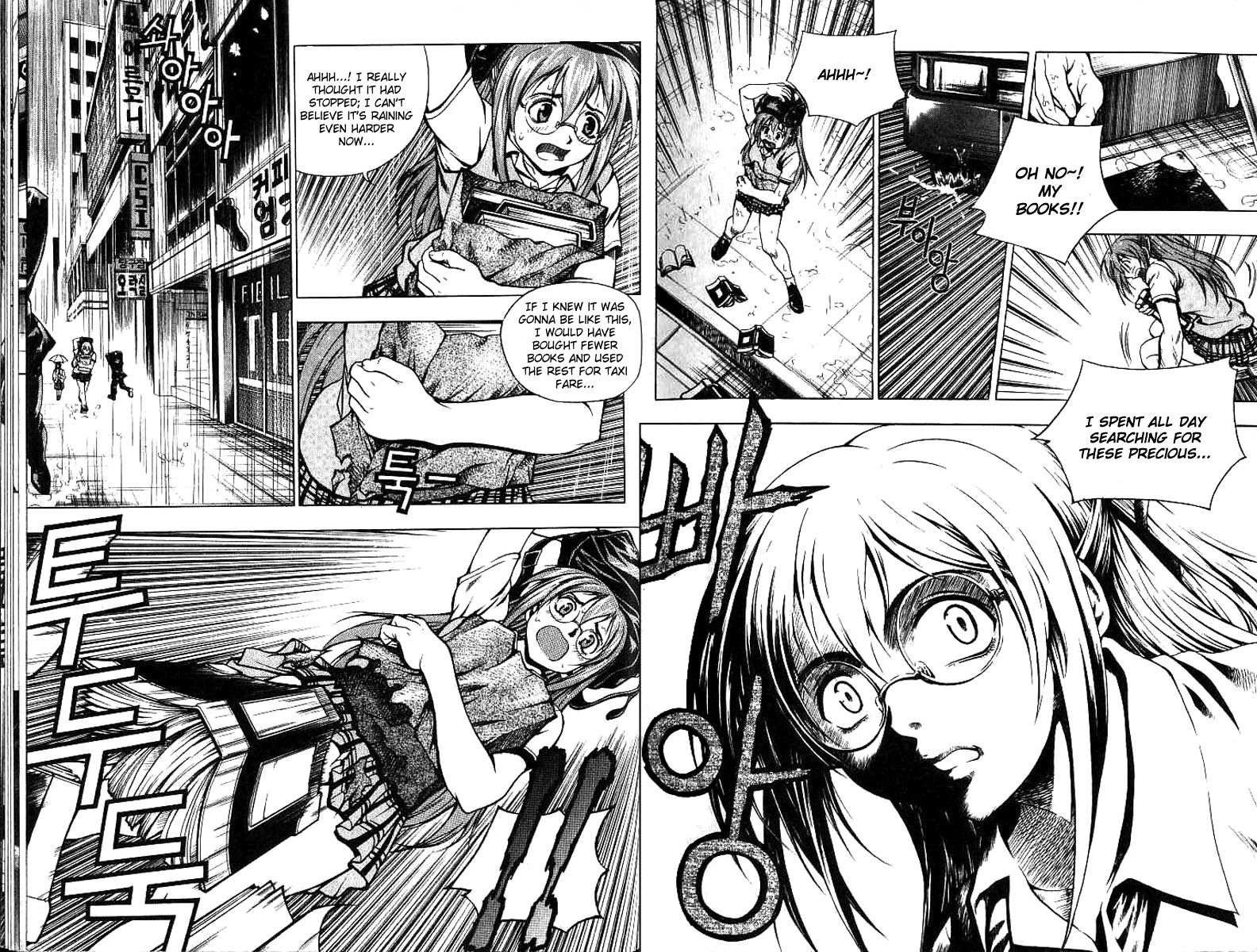 Cafe Occult Chapter 1 page 12 - Chapter 1