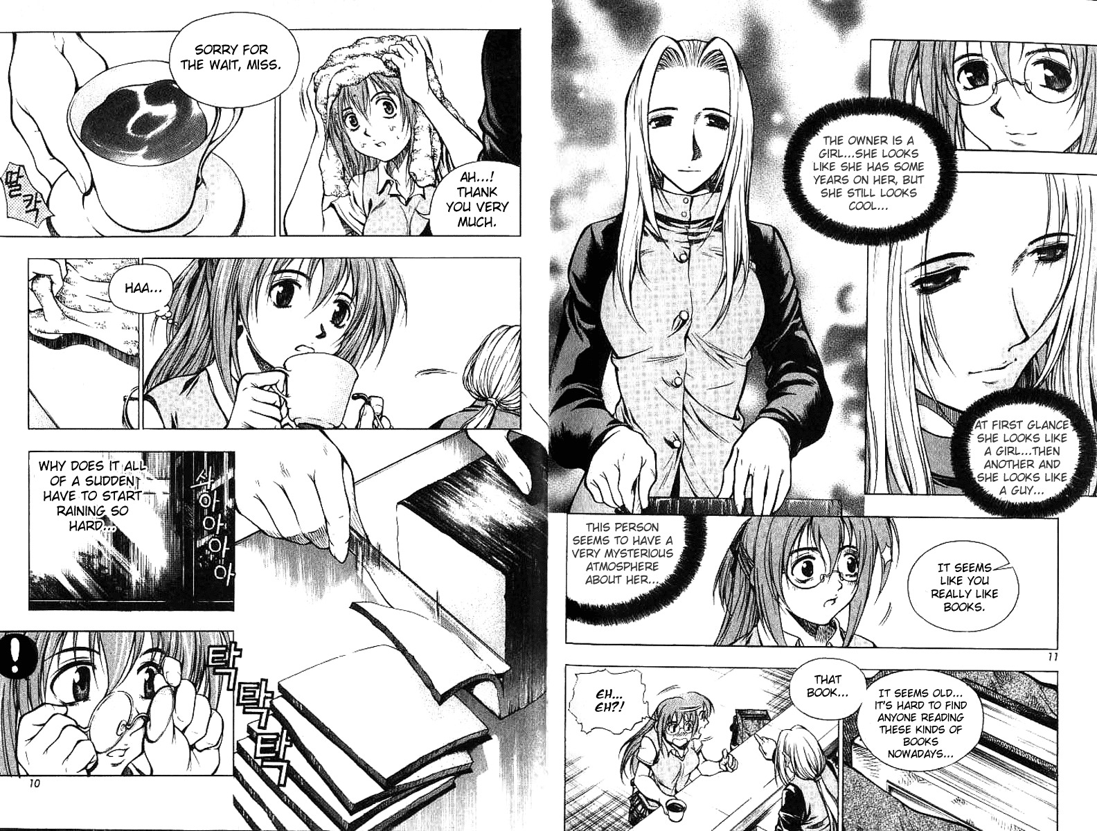 Cafe Occult Chapter 1 page 4 - Chapter 1