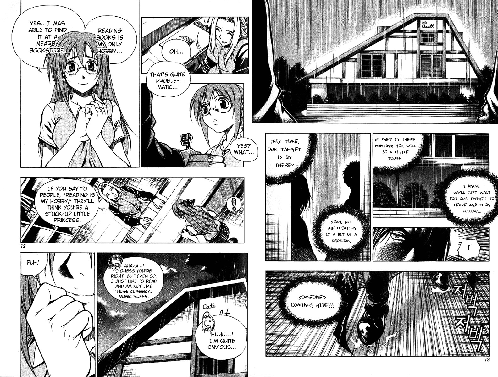 Cafe Occult Chapter 1 page 5 - Chapter 1
