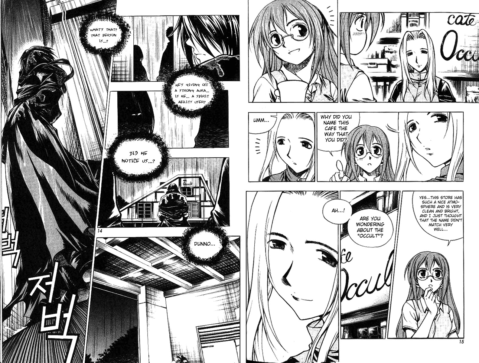 Cafe Occult Chapter 1 page 6 - Chapter 1