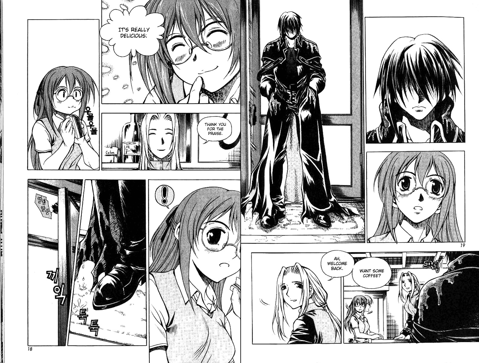 Cafe Occult Chapter 1 page 8 - Chapter 1