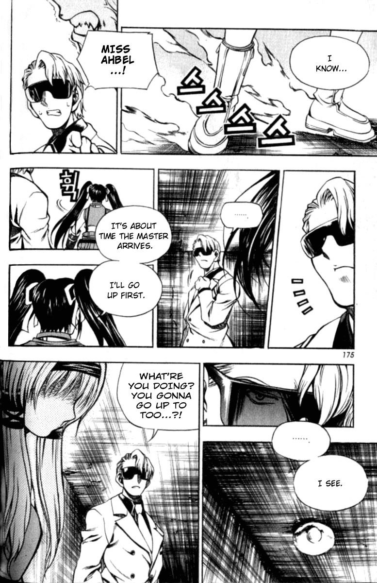 Cafe Occult Chapter 10 page 10 - Chapter 10