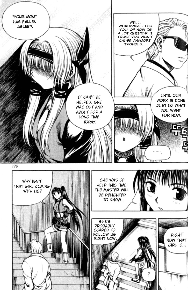 Cafe Occult Chapter 10 page 11 - Chapter 10
