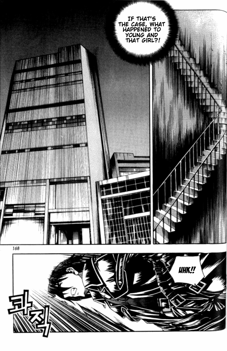 Cafe Occult Chapter 10 page 3 - Chapter 10