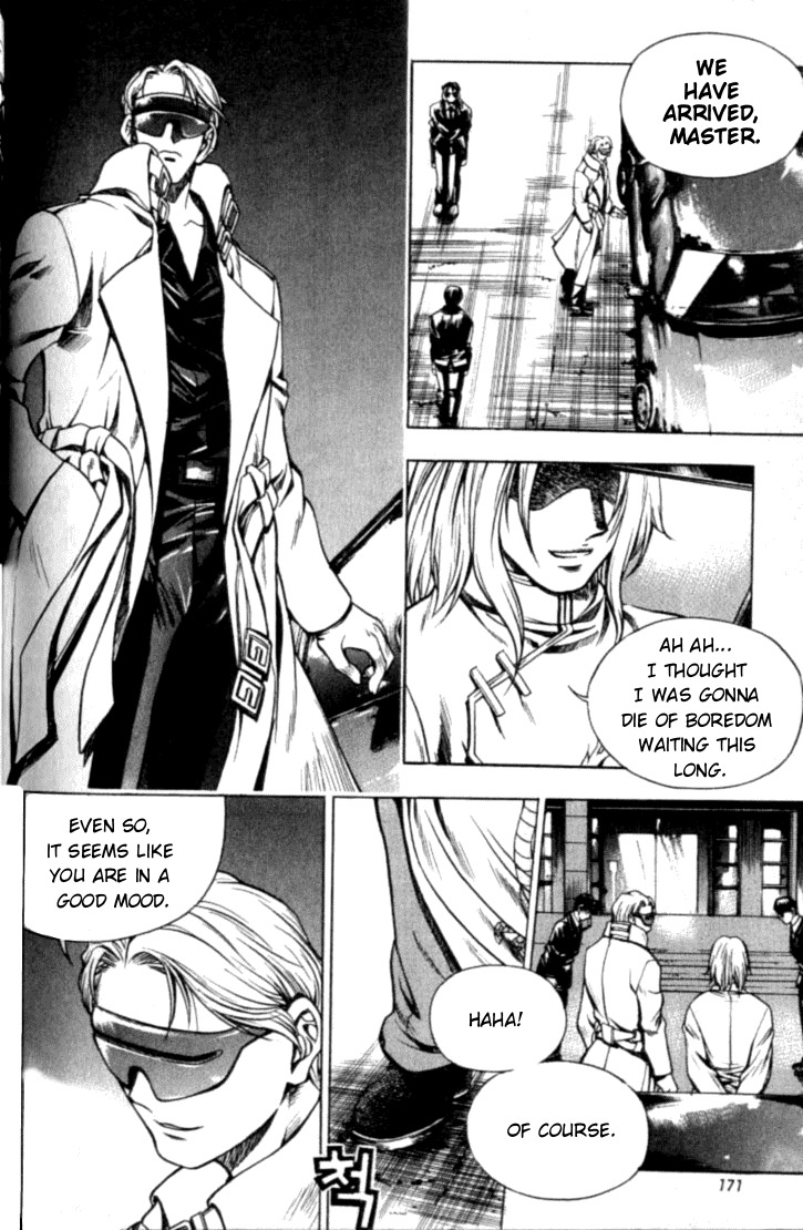 Cafe Occult Chapter 10 page 6 - Chapter 10