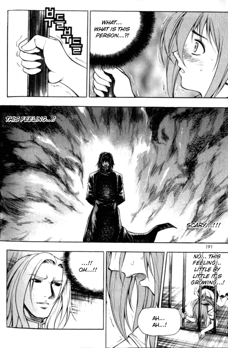 Cafe Occult Chapter 11 page 10 - Chapter 11