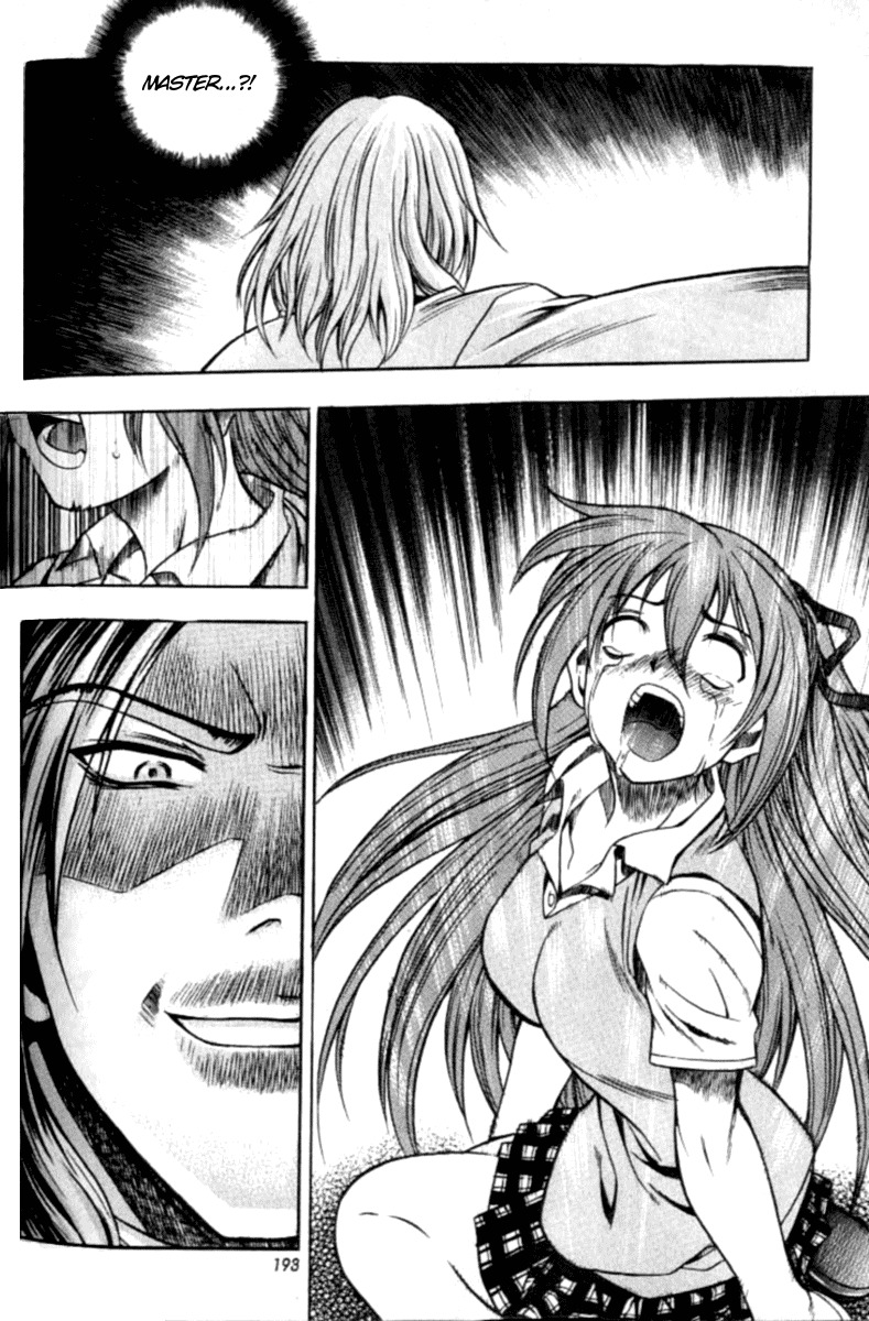 Cafe Occult Chapter 11 page 12 - Chapter 11