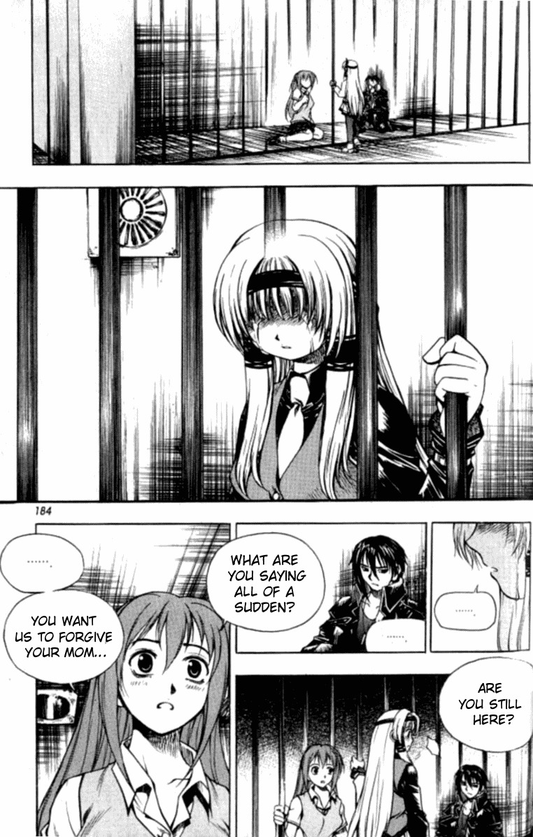 Cafe Occult Chapter 11 page 3 - Chapter 11