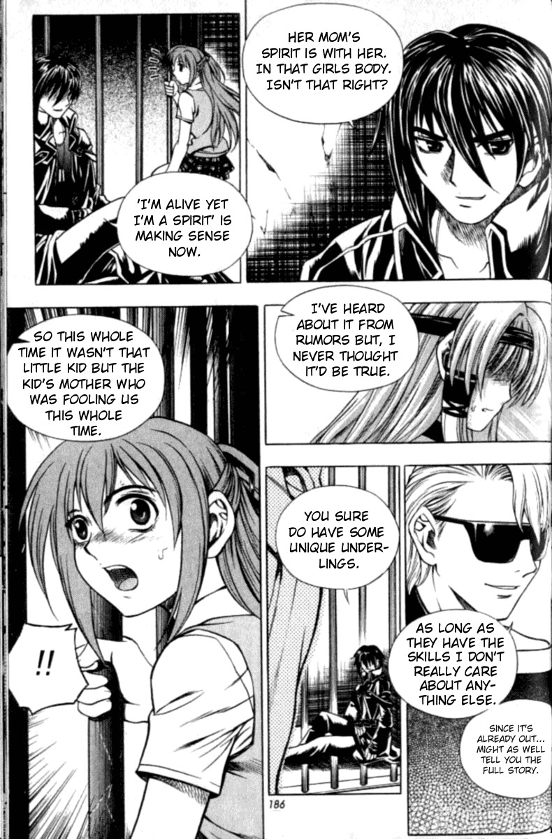 Cafe Occult Chapter 11 page 5 - Chapter 11
