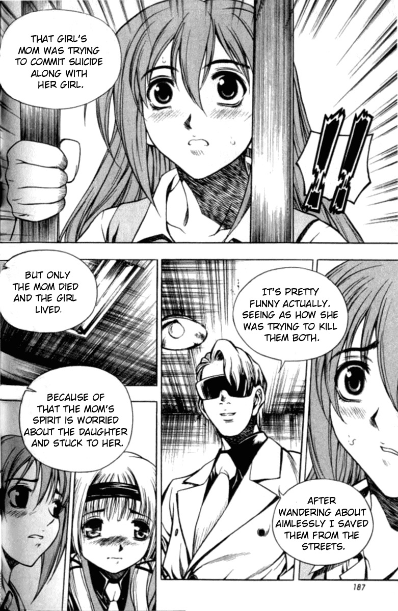Cafe Occult Chapter 11 page 6 - Chapter 11