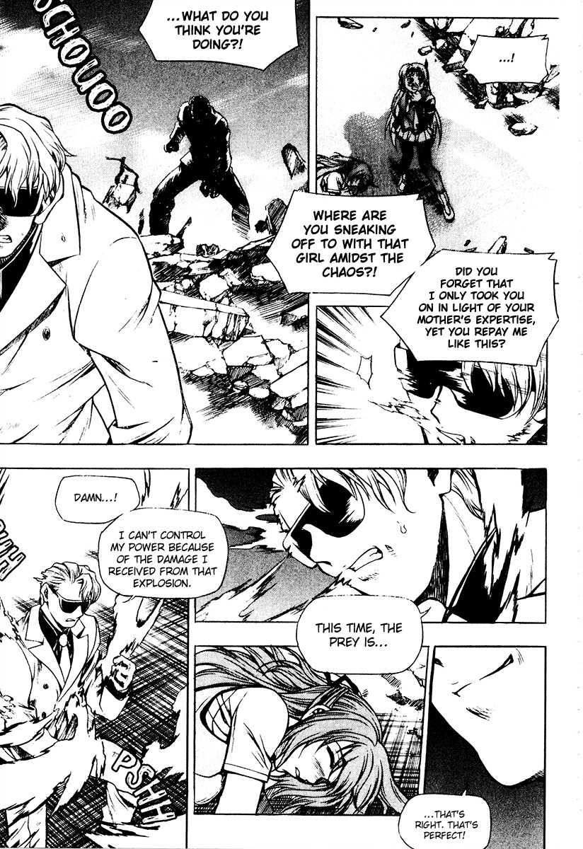 Cafe Occult Chapter 12 page 10 - Chapter 12