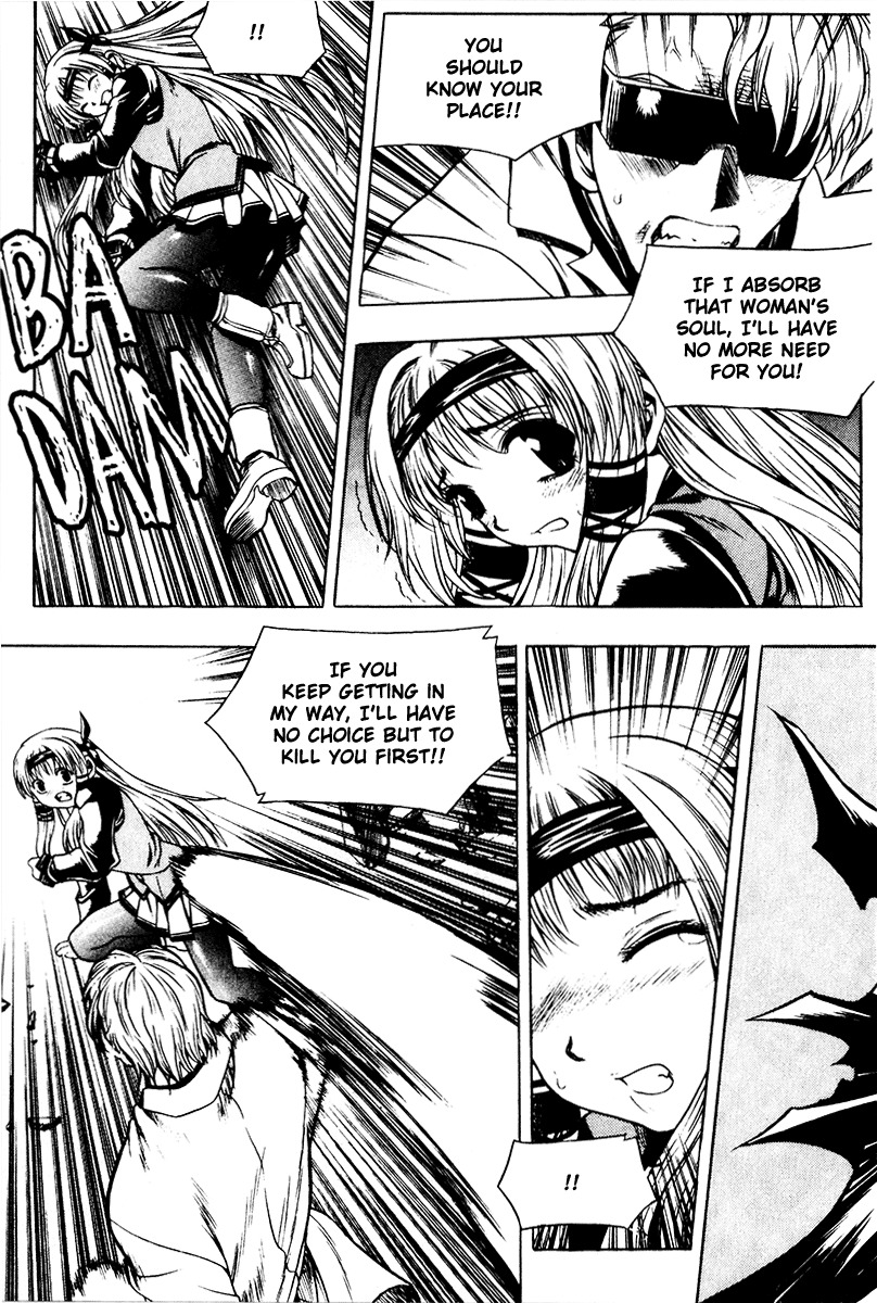 Cafe Occult Chapter 12 page 11 - Chapter 12