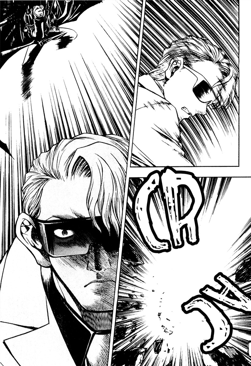 Cafe Occult Chapter 12 page 12 - Chapter 12