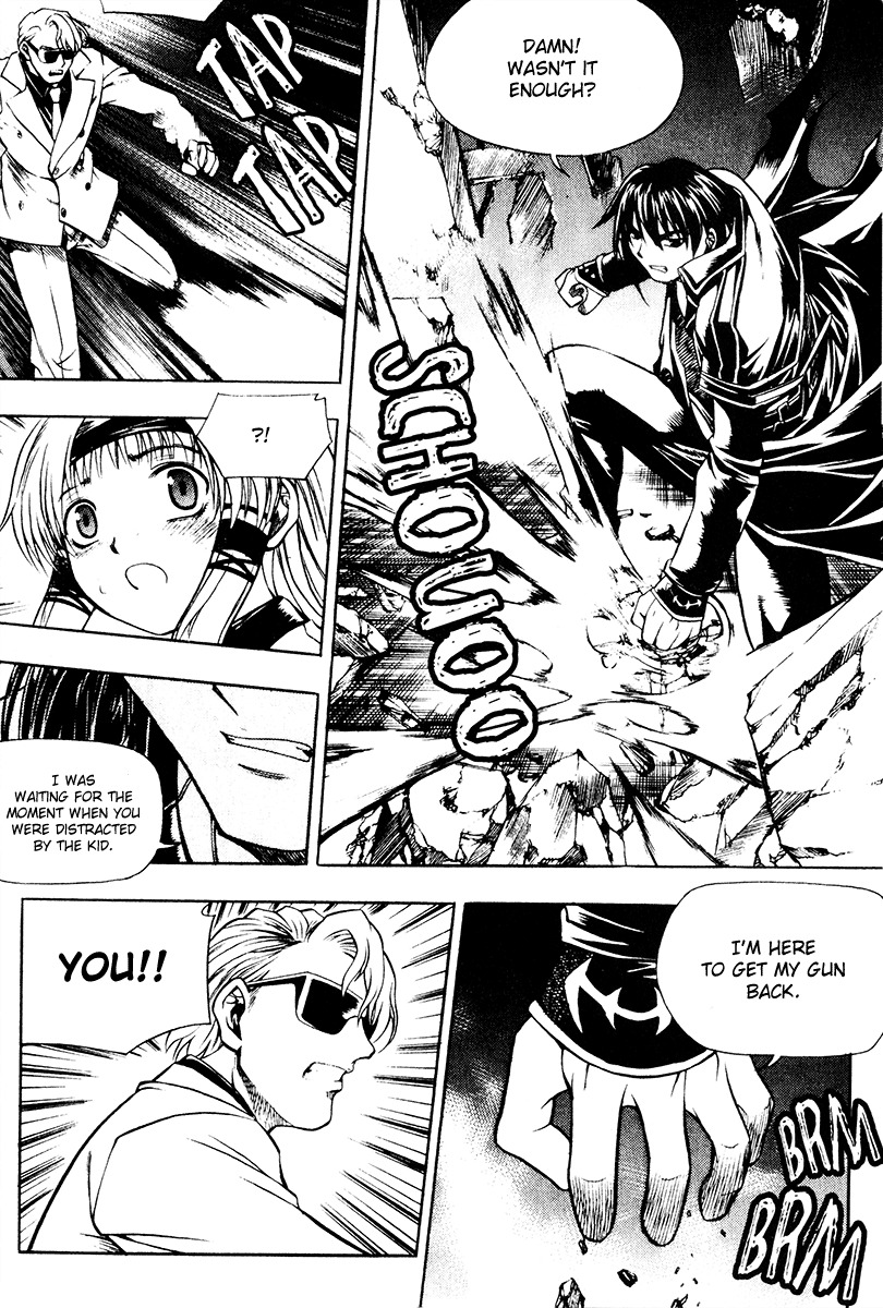 Cafe Occult Chapter 12 page 13 - Chapter 12