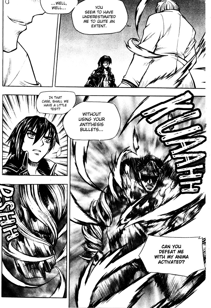 Cafe Occult Chapter 12 page 15 - Chapter 12