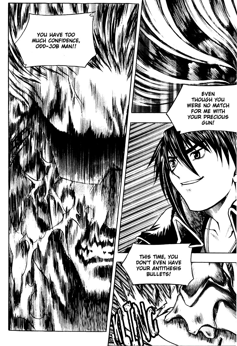 Cafe Occult Chapter 12 page 16 - Chapter 12