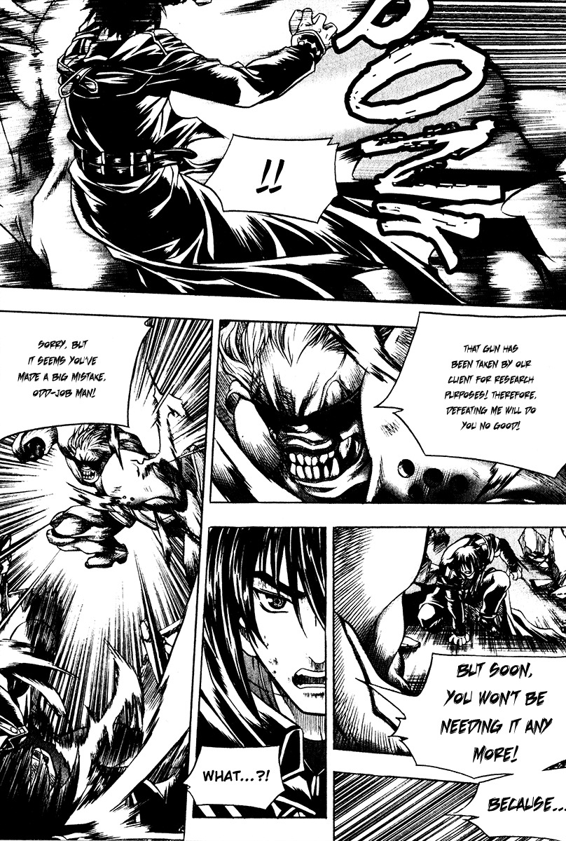 Cafe Occult Chapter 12 page 20 - Chapter 12