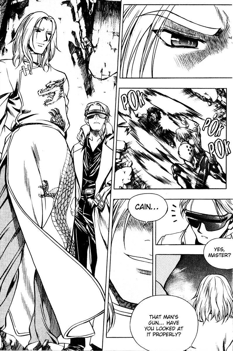 Cafe Occult Chapter 12 page 22 - Chapter 12