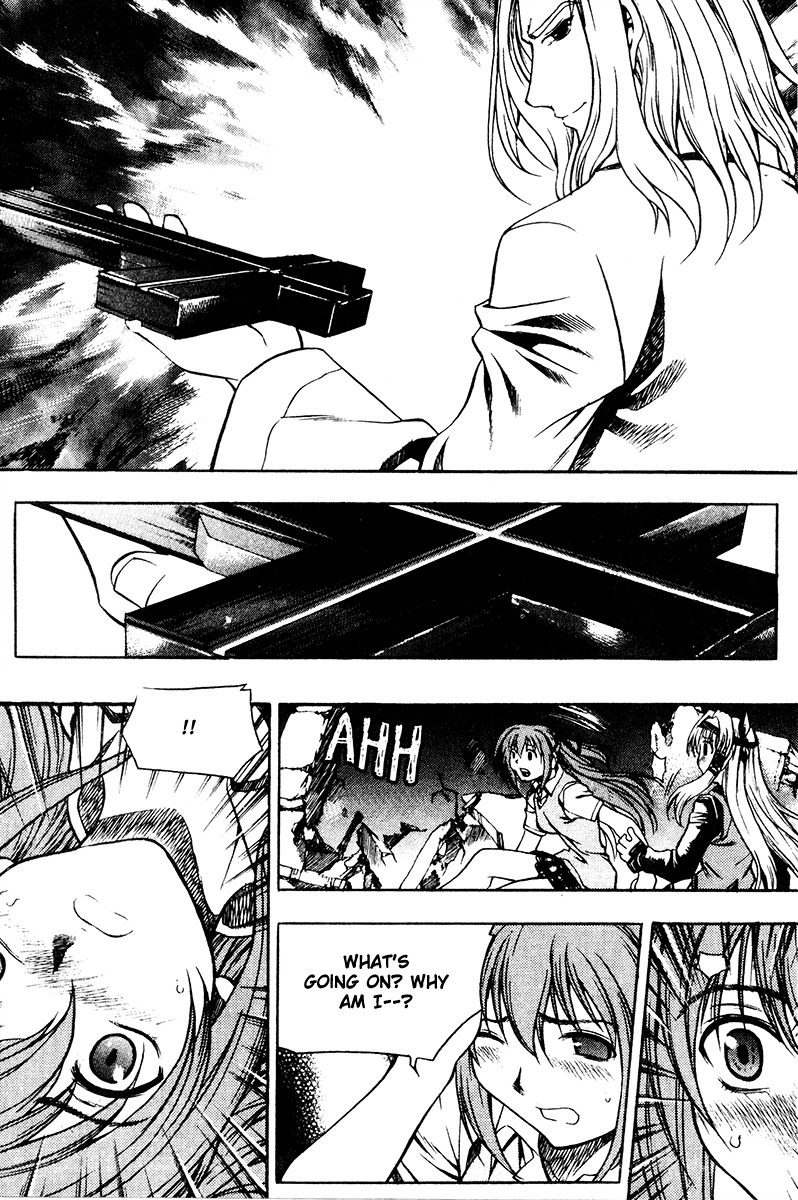 Cafe Occult Chapter 12 page 24 - Chapter 12