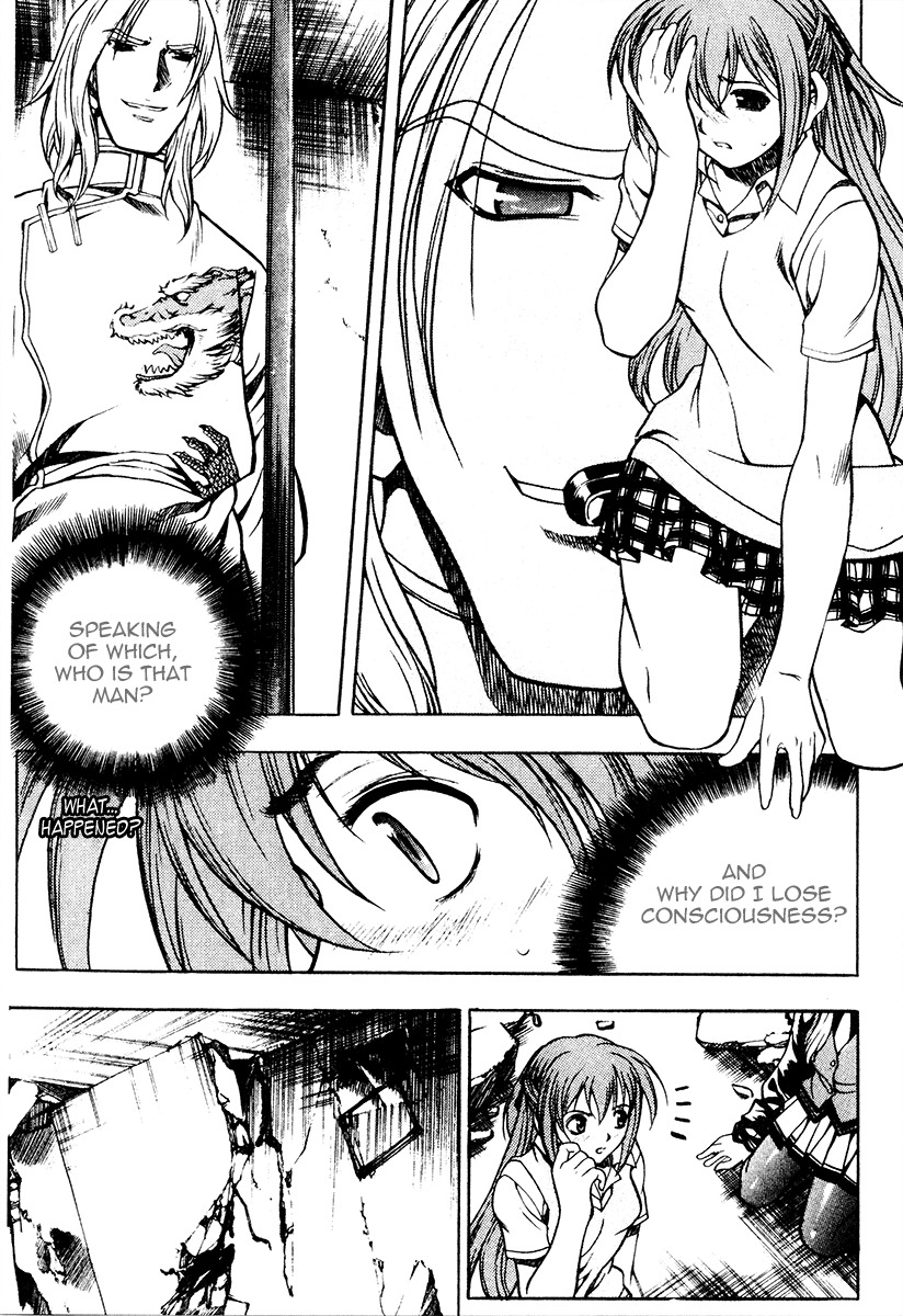 Cafe Occult Chapter 12 page 25 - Chapter 12