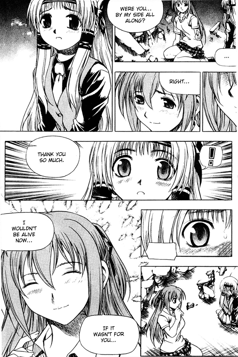 Cafe Occult Chapter 12 page 26 - Chapter 12