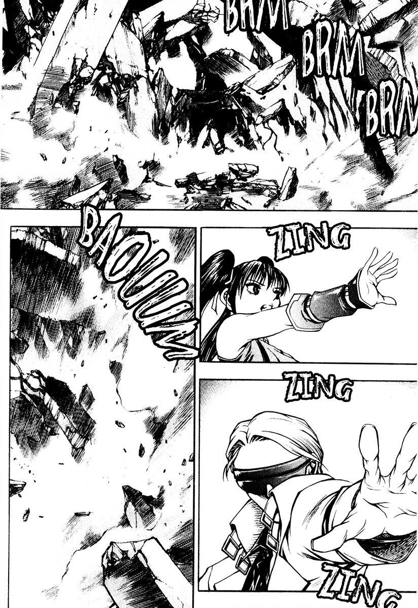 Cafe Occult Chapter 12 page 3 - Chapter 12