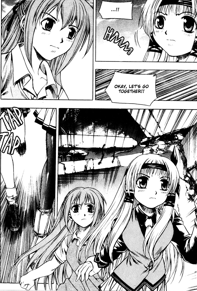 Cafe Occult Chapter 12 page 30 - Chapter 12
