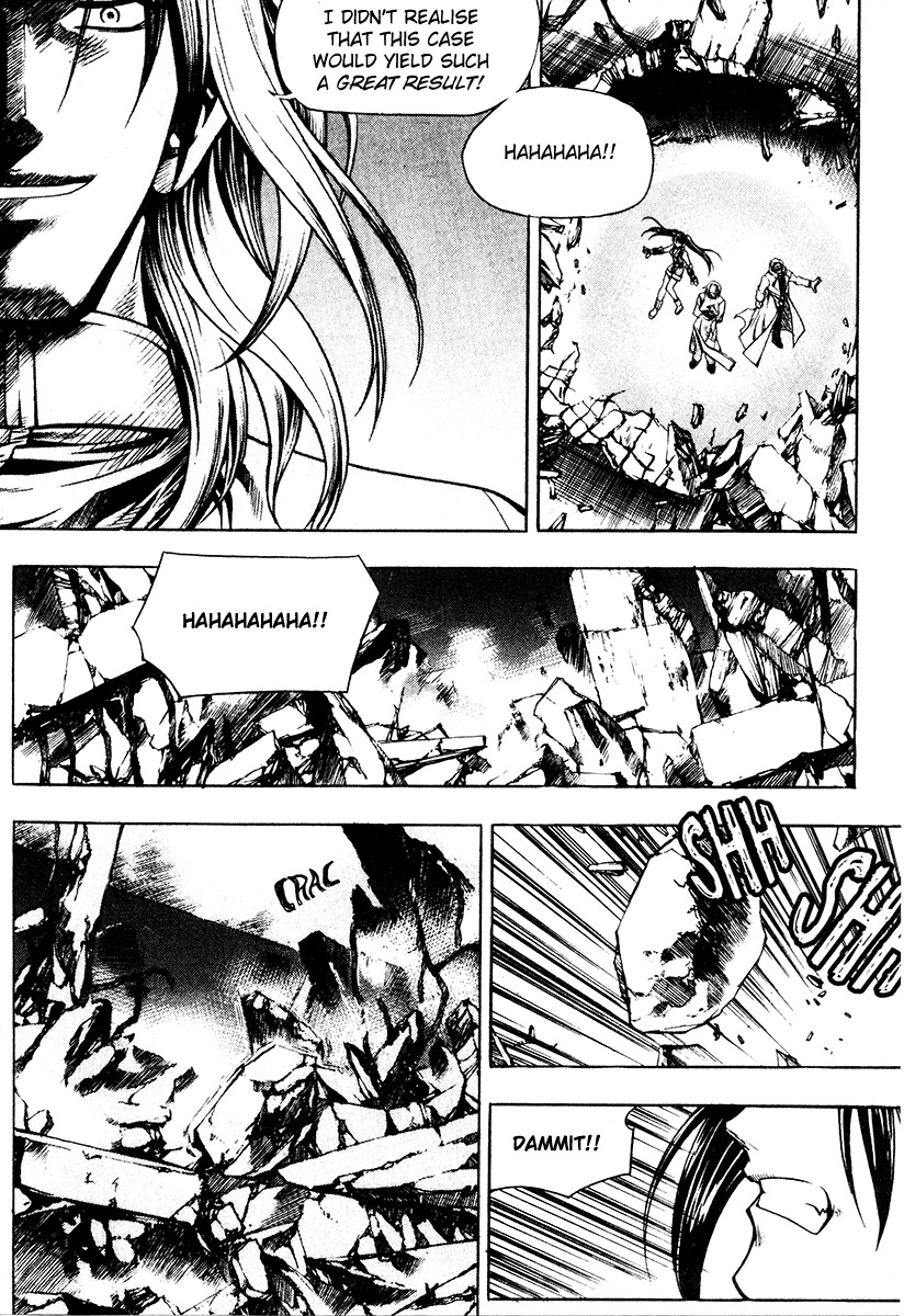 Cafe Occult Chapter 12 page 5 - Chapter 12
