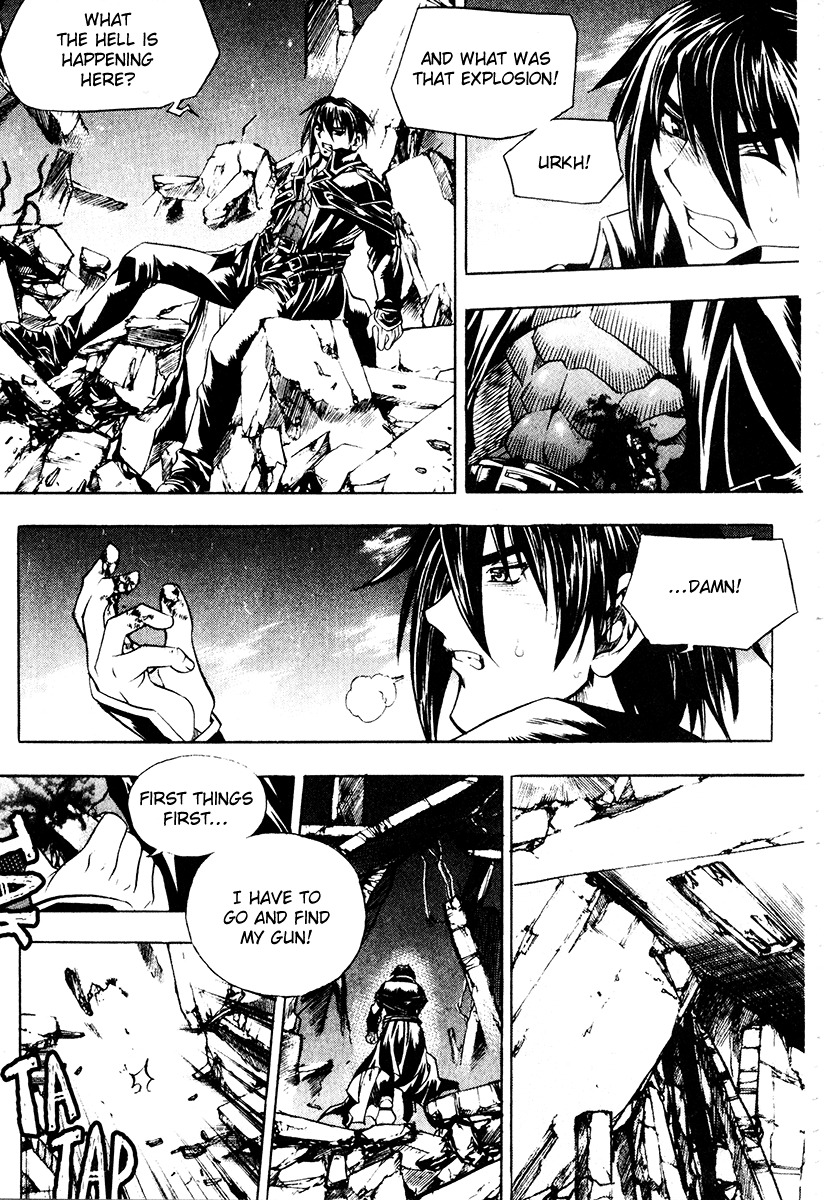 Cafe Occult Chapter 12 page 6 - Chapter 12
