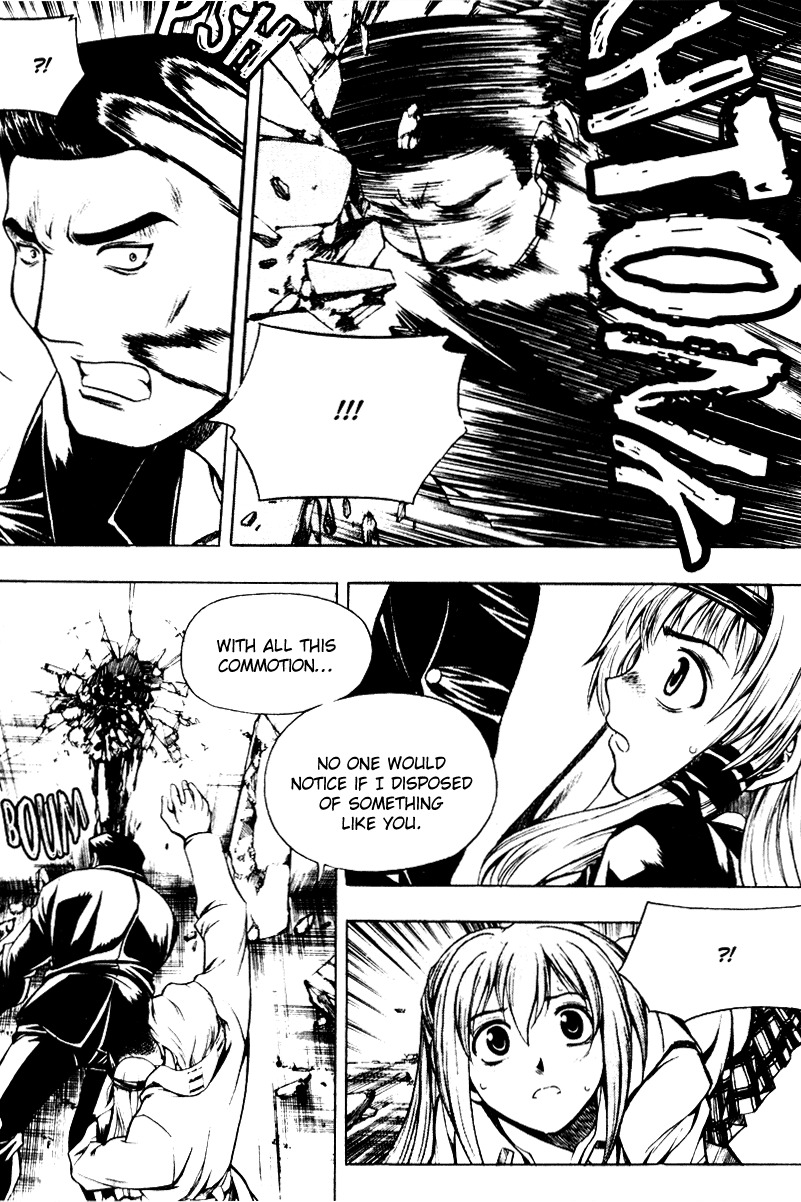 Cafe Occult Chapter 13 page 12 - Chapter 13
